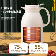 Xiaomi 1.9L Smart Coffee Thermos Temperature Digital Display Vacuum Flasks Large Capacity Home Modern Fashion Hot Water Bottle