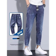 Men's Spring and Autumn Drawstring Hip Hop Joggers Casual Denim Jeans 2024 New Slim-fit Streetwear Harem Pants Trousers for Men